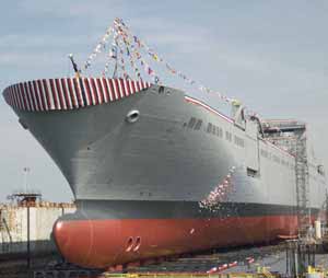 USNS Brittin Roll-on roll-off ship